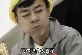 哥哥总是把最好的给弟弟，自己舍不得吃，结尾太感动了！视频封面