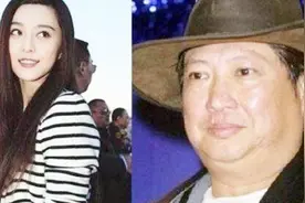 范冰冰私生子曝光？亲爹是洪金宝？法院判决书公开，终于真相毕露视频封面