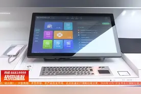 龙华区新政务大厅正式启用 简化流程提升行政效率视频封面