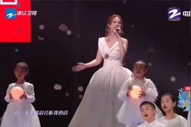 2023浙江跨年：杨丞琳《一千零一个愿望》热爱始终如初视频封面