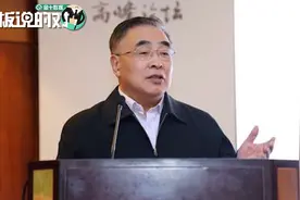张伯礼谈中医黑：不是只有西医才好，中医也是经过了几千年的考验视频封面