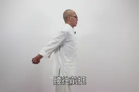 每天扣“阳脉之海”100下，补充身体阳气，身体温暖，健康又舒服视频封面