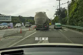 小伙今天从合肥出发去上海，五百公里一路没走高速，都走的是国道视频封面