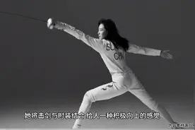 孙一文夺第3金颜值引热议！杂志大片曝光，身材比例不输超模视频封面