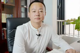 生僻字系列之二十：赟，表示为文武双全，而且有钱，寓意真好！视频封面