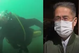 日本大地震后64岁老人海底寻妻十年 坚持学习潜水：我想带她回家视频封面