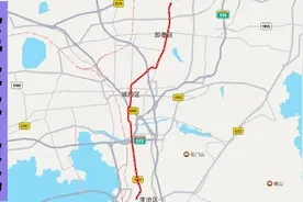 青岛地铁7号线（曲戈庄-营普路）行驶路线示意图视频封面