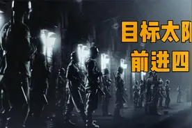美俄全面开战，法国逃跑！现代电子战的终极克星！视频封面