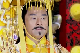 隋唐：皇上同意放过薛刚，武则天却不愿意，程咬金气坏了！视频封面