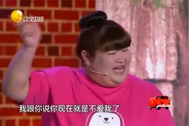 夫妻合作上演《爱情十年》，搞笑段子不间断，逗得观众嘎嘎乐视频封面