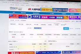 头条被限流，推荐播放不高，一分钟教你查权重，教你怎么恢复权重视频封面