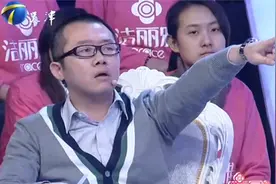 保卫战：准婆婆奚落二婚准儿媳，涂磊怒斥：别人的孩子就不是孩子视频封面