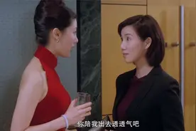 王子：华仔跑高档会所找朋友，被保安看不起：我想里面没你的朋友视频封面