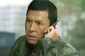 渣哥：托尼，我出来了。甄子丹：说啊，在哪里？视频封面