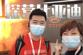 新能源安全性如何，刀片电池还是三元？参观比亚迪电池爆炸实验视频封面