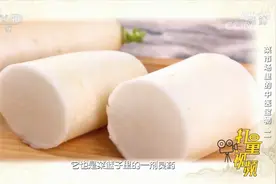 小小萝卜好处多，有止咳化痰、消食健胃的功效，快收藏|健康之路视频封面