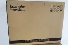 搭载华为鲲鹏920处理器的国产电脑曝光，操作系统很惊喜！视频封面
