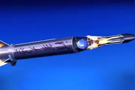 祝贺！我国新型发动机飞行演示验证试验成功 完全自主产权视频封面