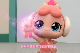 喜欢跳舞的芭蕾萌可 #奇妙萌可 #小朋友的快乐