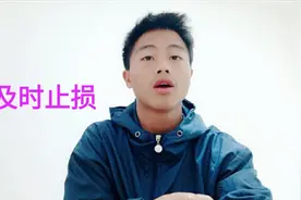 怎么才可以快速放下？快速抽离有妙招，把分手的潇洒留给自己一点
