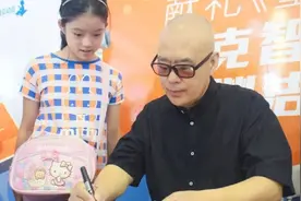郑渊洁谈人教版教材：有主编把自己和朋友作品选进来，迟早出问题视频封面