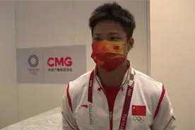 苏炳添将担任中国体育代表团闭幕式旗手视频封面