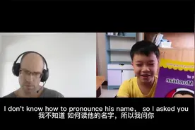 小学生联线美国外教，原来长期用电脑对身体会有这么多伤害视频封面