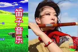 国乐精品：笛子演奏经典曲目22首视频封面