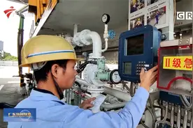 广东省应急管理厅：消除潜在隐患 筑牢安全防线视频封面