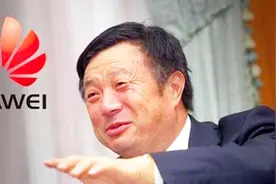 比任正非晚创业13年，造就台湾最赚钱企业，70岁选择再婚视频封面
