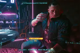 赛博朋克2077公司员工身份的V开局序章《第一期》视频封面