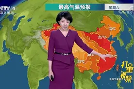 夜间温度25℃以上！未来2天高温盛行，11日-12日天气|天气预报视频封面