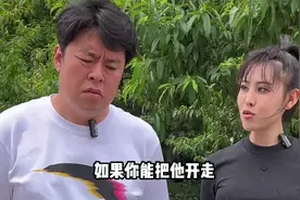 特警装甲车有多酷？美女徒弟说我要是会开，她就倒立洗头视频封面