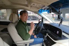 别克GL8：前排司机开车，二排领导睡觉，三排随时待命视频封面