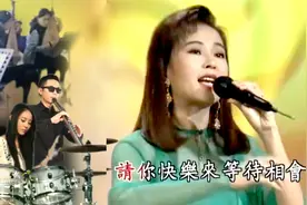 【四大美女】：朱玲蒂演唱《风飞沙》《再会呀港都》，人美歌甜视频封面