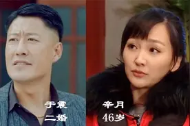 二婚幸福的16对明星夫妻，没有对比就没有伤害，个个把老婆宠成宝视频封面