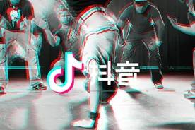 抖音引流涨粉技巧，认证加V的必要性，看完就懂了