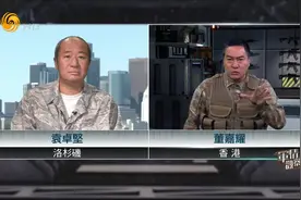 明报:中国唐级战略核潜艇已下水 或造9艘代晋级带弹巡航战备值班视频封面