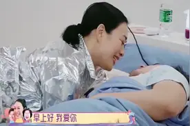 钟丽缇张伦硕好恩爱！温柔连续亲亲5次，就像哄小孩子一样宠爱！视频封面