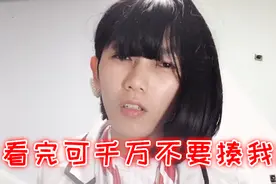 芒果现场试穿第五人格盲女cos服，大家看完可不要动手打我！视频封面