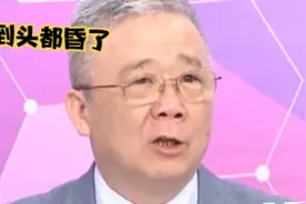 印度自夸航母赶超中国？台名嘴：印度双航母演习，我看到头都昏了视频封面