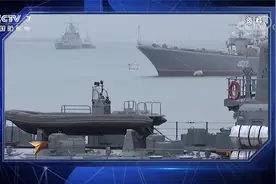 美支持乌组建冲锋队瞄准克里米亚 俄北方舰队30年首次携核武出海视频封面
