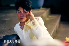 王牌传声筒 艾伦本色表演  干嘛呢干嘛呢  台下观众笑倒一片视频封面