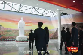 税务青年学党史丨走进王尽美纪念馆，感悟共产党人的热血青春视频封面