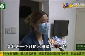 二楼装修一楼渗水 出租损失谁来承担视频封面
