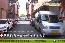 特意买货车送菜 为何派不上用场视频封面