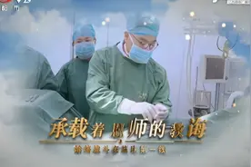 在线直播 - 江西网络广播电视台4视频封面