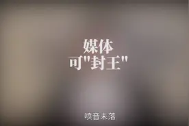 星链计划用户数量已经突破一万啦，我看到了什么，这只是个开始视频封面