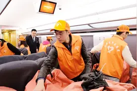你熬夜抢的“战果” 正坐着高铁向你奔来！视频封面