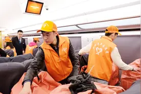 你熬夜抢的“战果” 正坐着高铁向你奔来！视频封面